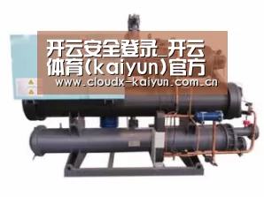 产品名称四