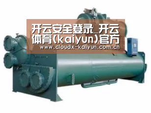 产品名称六