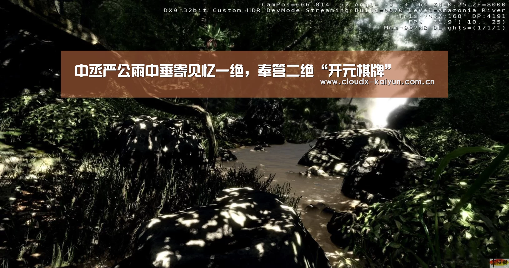 开元棋牌官方下载